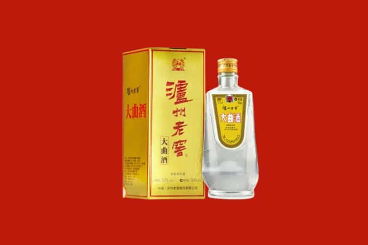 贵阳南明区回收西凤酒店还行